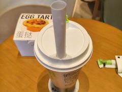 -奈雪的茶(金地广场店)