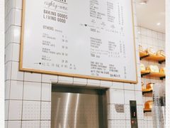 -81bakery(关山路店)