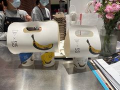 -Manner Coffee(淮海755店)