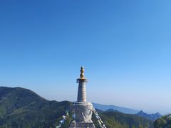 -妙峰山风景名胜区