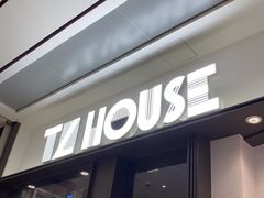 -TZ House音乐现场(来福士中心店)