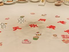 -北京宴(丰台总店)