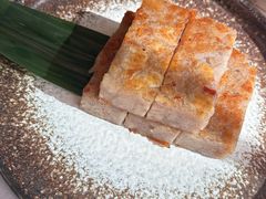 香煎芋头糕-悦景酒家(罗湖店)