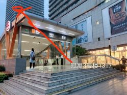 点击看大图 -肤原祛痘修肤中心