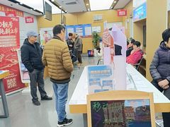 -中国移动(康桥营业厅)