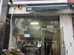 -媛媛家秘制鸡丝凉皮(陆慕店)