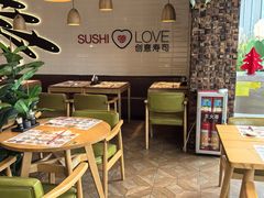 -Sushi Love 创意寿司(丽影广场店)