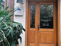 -懒鱼时光馆(沙坪坝店)