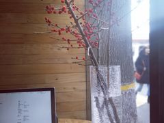 -VOYAGE COFFEE(北锣鼓巷店)