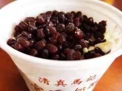 水果红豆双皮奶-清真马记宫廷奶酪(广渠门内大街店)