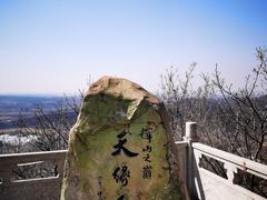 -沈阳辉山风景区