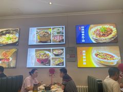 -路家小馆(富力又一城店)