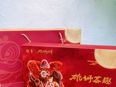 -良枫友信(陈家祠店)