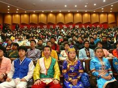 -中央民族大学