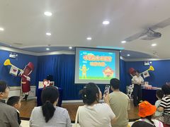 -杭州味全生技食品有限公司