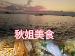 -秋姐美食店(海陵岛保利店)