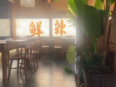 -吃香喝辣·地道衡东菜(南岳大庙店)
