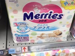 -聚宝隆购物中心(新昌街店)
