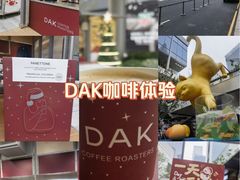 -深圳湾万象城(南山店)