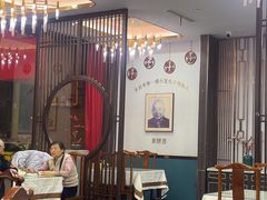 -黄家老店(宋城路店)