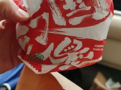 -塔斯汀中国汉堡(横岗志健广场店)