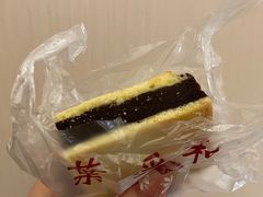 红豆排-叶受和(观前街店)