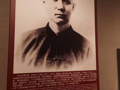 -辛亥革命博物院北区
