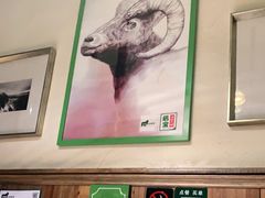 -福宝漠北·牛羊肉(广埠屯店)
