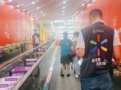 -沃尔玛(中山北路店)