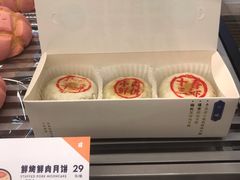 -喜茶(深圳福田星河COCO Park店)