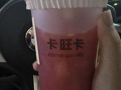 -卡旺卡(滁州万达广场店)