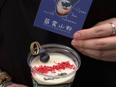 -广州保利时光里(建设大马路店)