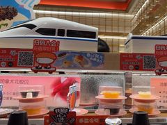 -争鲜回转寿司(太阳宫凯德PLUS店)