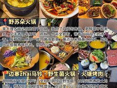 -大理古城