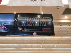 -广州保龄球馆(广州天河体育中心店)