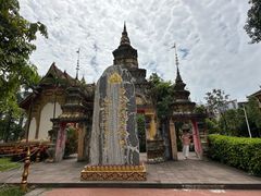 -西双版纳总佛寺