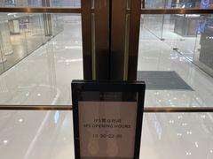 -长沙尼依格罗酒店
