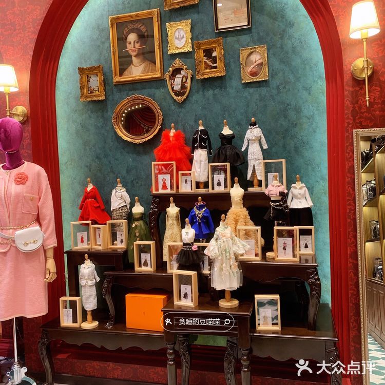 中古爱好者不能错过的宝藏店铺