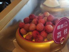 -樱煦和牛寿喜烧(如皋吾悦广场店)