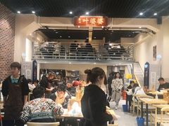 大堂-嘉州叶婆婆钵钵鸡(建设路店)