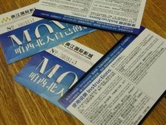 -长安国际影城(钟楼店)
