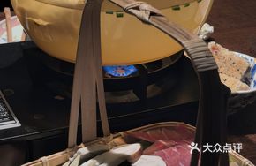 Wild Mushroom Tofu Skin Wrapped Hot Pot