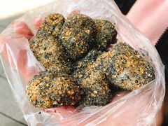 -叶氏麻糍(鼓浪屿店)