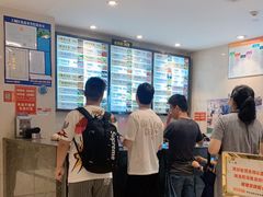 -知味观(湖滨总店)