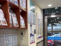 -艾贝尔宠物医院·24H转诊中心·肿瘤猫专科(江宁双龙店)