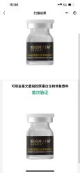 -BR光电保养