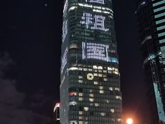 -中央广播电视总台(光华路办公区)