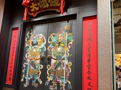 -大鸽饭(汉溪长隆店)