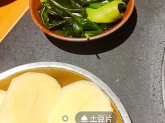 -重庆印象老火锅(梅林店)