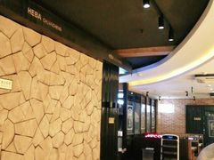 -河坝강뚝烧烤专门店(旗舰店)